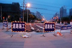 kaiyun 为什么中国的公路总要翻修, 而日本却终年如新? 绝非本事不如东谈主
