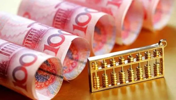 开云(中国)开云kaiyun·官方网站中标利率2.00%（较前次操作下调0.3个百分点）-kaiyun体育官方网站 登录入口